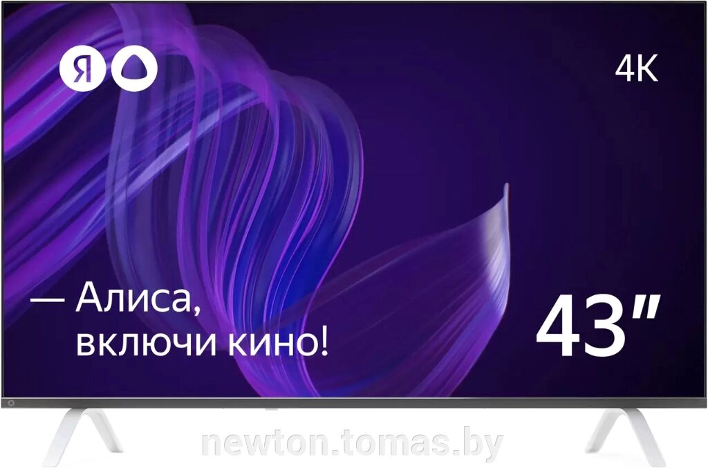 Телевизор Яндекс ТВ с Алисой 43 от компании Интернет-магазин Newton - фото 1