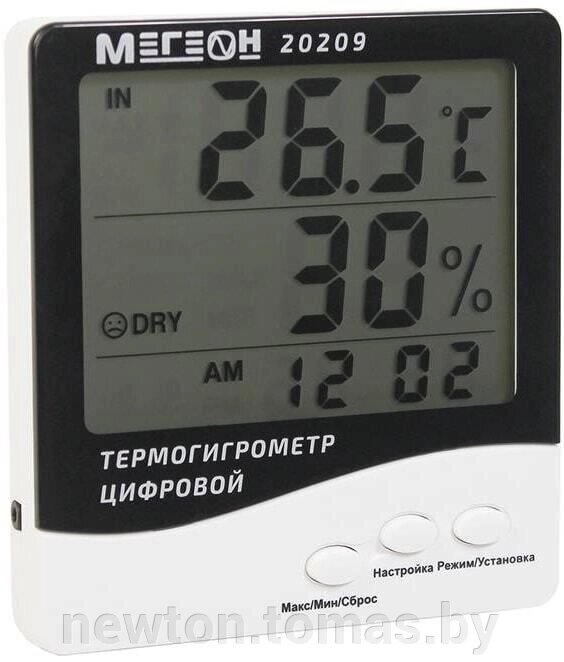 Термогигрометр Мегеон 20209 от компании Интернет-магазин Newton - фото 1