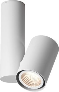 Точечный светильник DesignLed MJ-2045 002990 белый