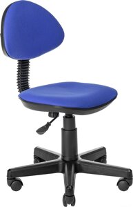 Ученический стул Mio Tesoro Мики С-55 б/п С06 синий