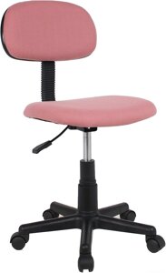 Ученический стул Mio Tesoro Мики SK-0245 30 D-2513 розовый