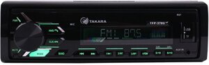 USB-магнитола Takara TFP-370BT Green