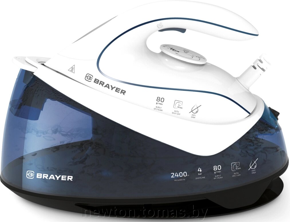 Утюг Brayer BR4150 от компании Интернет-магазин Newton - фото 1