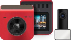 Видеорегистратор 70mai Dash Cam A400 + камера заднего вида RC09 международная версия, красный