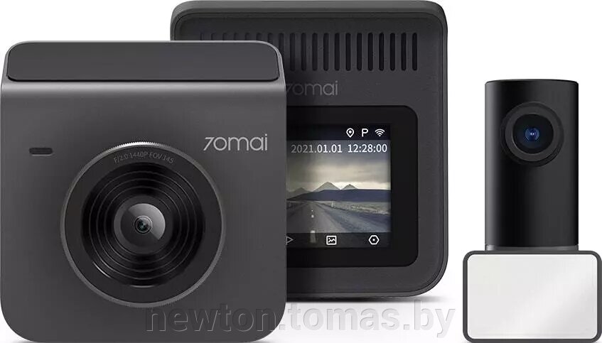 Видеорегистратор 70mai Dash Cam A400 + камера заднего вида RC09 международная версия, серый от компании Интернет-магазин Newton - фото 1