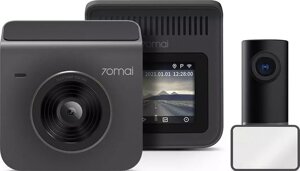 Видеорегистратор 70mai Dash Cam A400 + камера заднего вида RC09 международная версия, серый