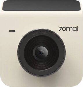 Видеорегистратор 70mai Dash Cam A400 международная версия, бежевый