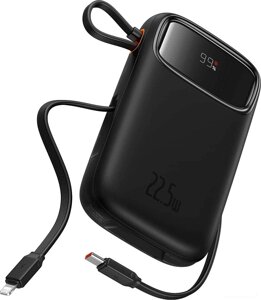 Внешний аккумулятор Baseus Qpow2 Dual-Cable Digital Display Fast Charge Power Bank 22.5W 10000mAh черный
