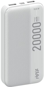 Внешний аккумулятор Hiper SM20000 20000mAh белый