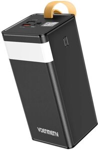 Внешний аккумулятор VDENMENV DP23 40000mAh черный