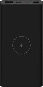 Внешний аккумулятор Xiaomi Mi 10W Wireless Power Bank 10000mAh международная версия