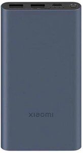 Внешний аккумулятор Xiaomi Mi 22.5W Power Bank PB100DPDZM 10000mAh темно-серый, международная версия