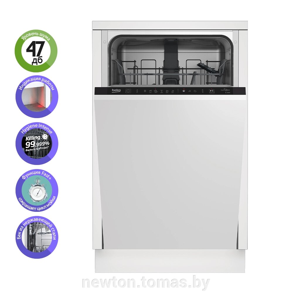Встраиваемая посудомоечная машина BEKO BDIS16020 от компании Интернет-магазин Newton - фото 1