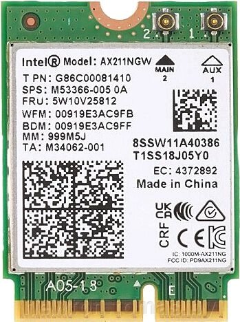 Wi-Fi/Bluetooth адаптер Intel AX211NGWGNV от компании Интернет-магазин Newton - фото 1