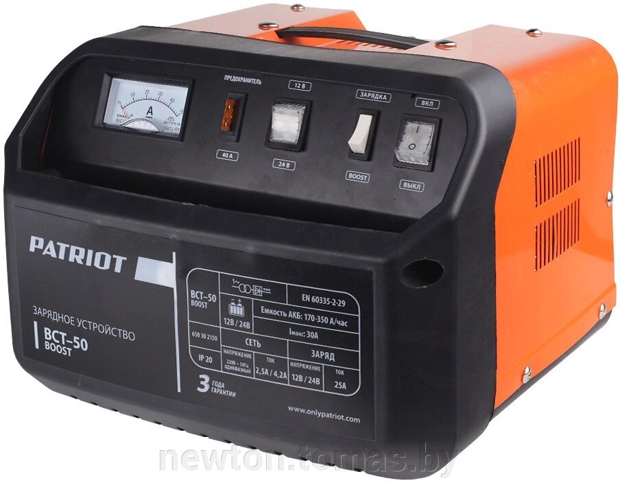 Зарядное устройство Patriot BCT-50 Boost от компании Интернет-магазин Newton - фото 1