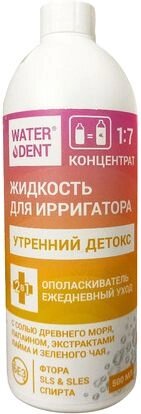 Жидкость для ирригатора Waterdent Утренний детокс 500 мл от компании Интернет-магазин Newton - фото 1