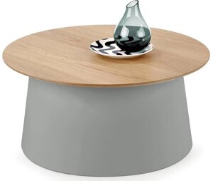 Журнальный столик Halmar Azurra 69x33 натуральный/серый