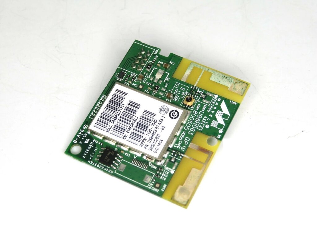 Беспроводной модуль HP LJ M175/ M251/ M275/ M276/ M451 (O) 1150-7940 от компании ООО "Копирка Бай" - фото 1