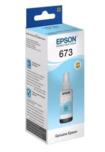 Чернила 673/ T6735/ C13T67354A (для Epson L800/ L805/ L810/ L850/ L1800) светло-голубые, 70 мл