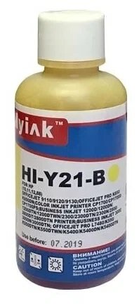 Чернила MyInk HP 82/ 85/10/11/88, HI-Y21-B, 100 мл, Y (желтый) от компании ООО "Копирка Бай" - фото 1