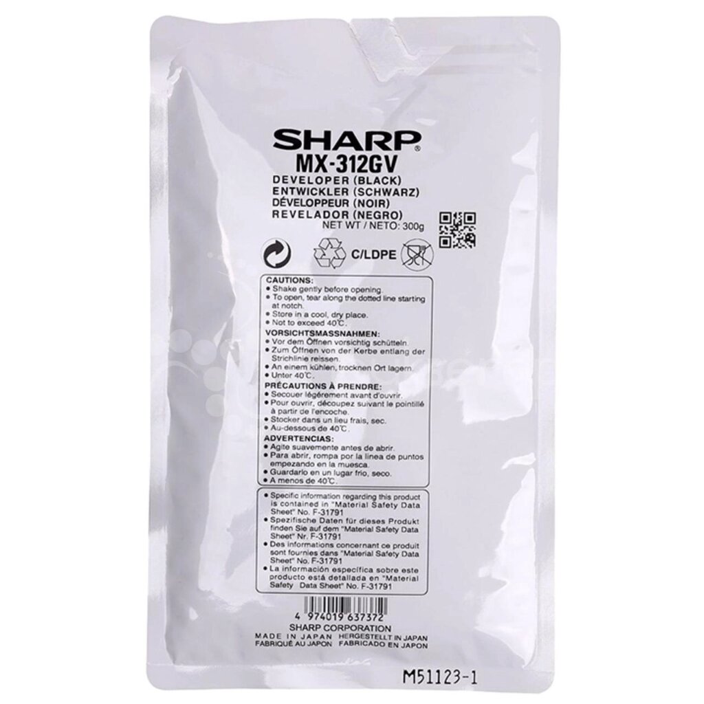 Девелопер Sharp AR-5726/ 5731/ MX-M260/ M310 (O) MX-312GV (100k) от компании ООО "Копирка Бай" - фото 1