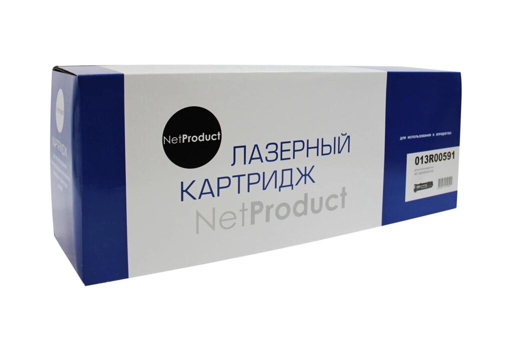 Драм-картридж 013R00591 (для Xerox WorkCentre 5300/ 5325/ 5330/ 5335) NetProduct от компании ООО "Копирка Бай" - фото 1