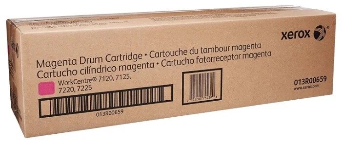 Драм-картридж 013R00659 (для Xerox WorkCentre 7120/ 7125/ 7220/ 7225) пурпурный от компании ООО "Копирка Бай" - фото 1