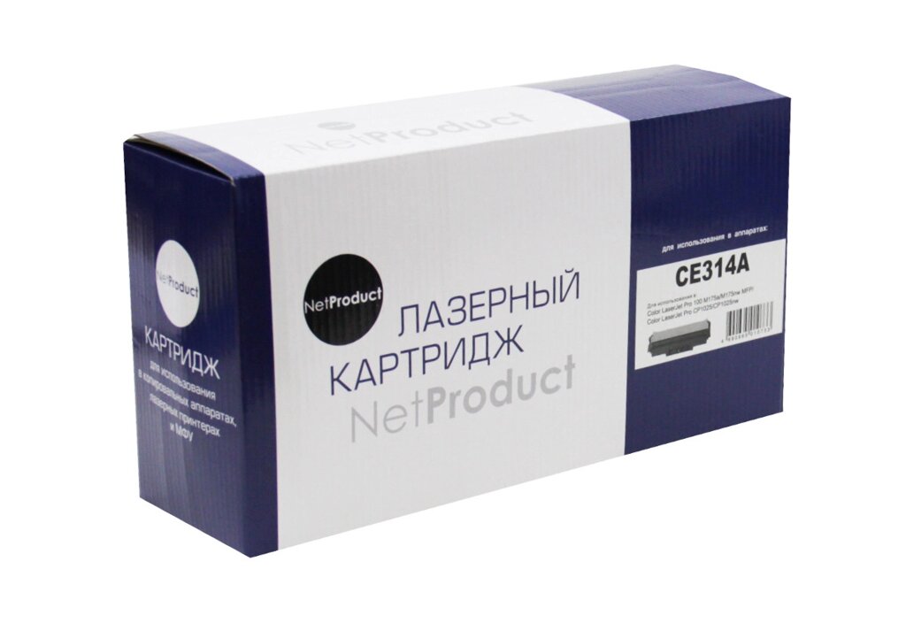 Драм-картридж 029/ 4371B002 (для Canon i-SENSYS LBP7010/ LBP7018) NetProduct от компании ООО "Копирка Бай" - фото 1