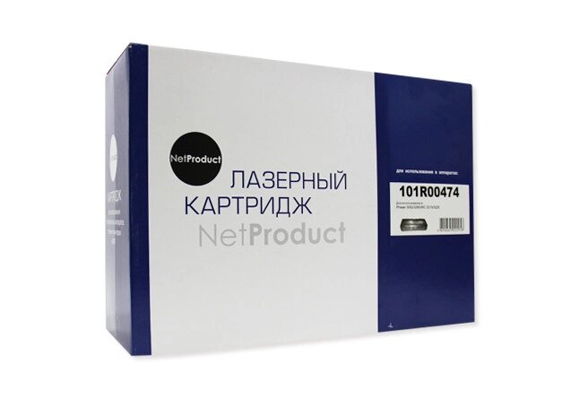 Драм-картридж 101R00474 (для Xerox Phaser 3052/ 3260/ WorkCentre 3215/ 3225) NetProduct от компании ООО "Копирка Бай" - фото 1