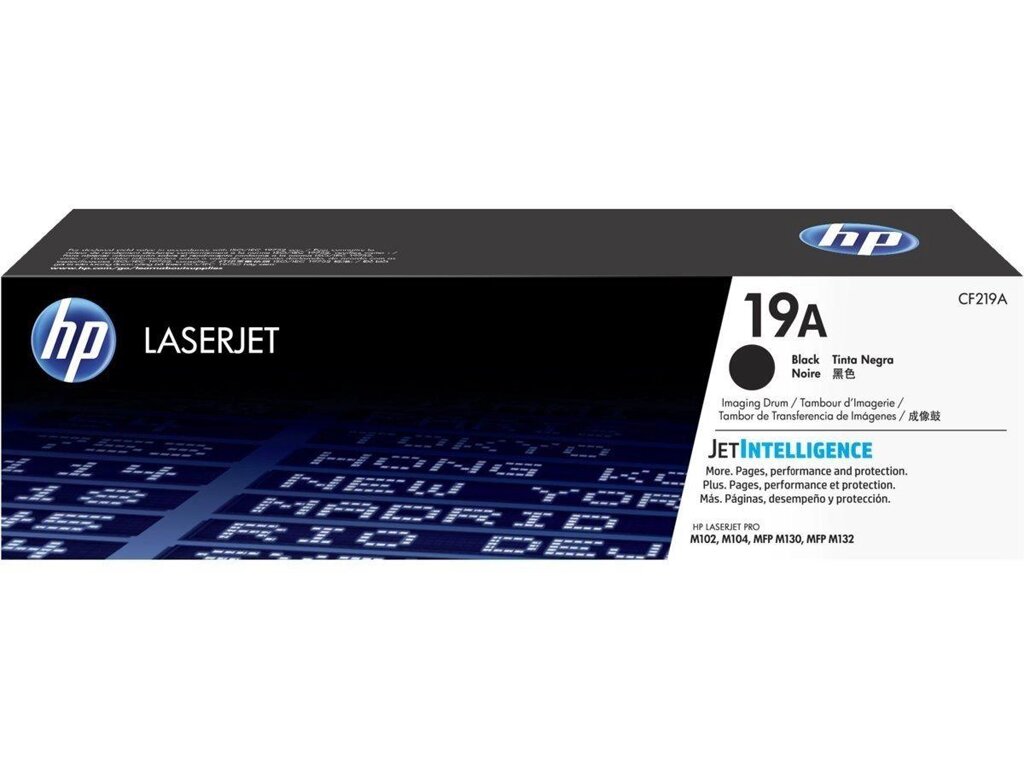 Драм-картридж 19A/ CF219A (для HP LaserJet Pro M101/ M102/ M103/ M104/ M129/ M130/ M132) от компании ООО "Копирка Бай" - фото 1