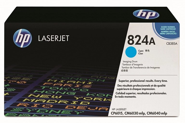 Драм-картридж 824A/ CB385A (для HP Color LaserJet CP6015/ CM6030/ CM6040) голубой от компании ООО "Копирка Бай" - фото 1