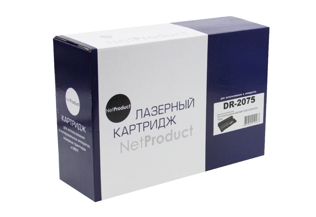 Драм-картридж DR-2075 (для Brother DCP-7010/ FAX-2820/ HL-2030) NetProduct от компании ООО "Копирка Бай" - фото 1