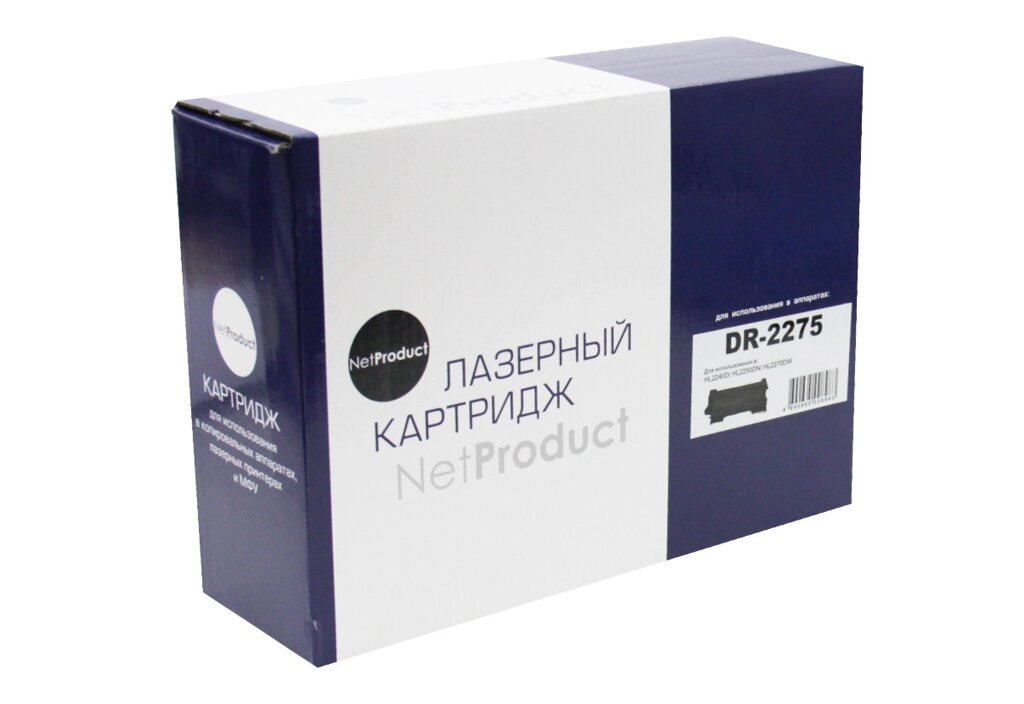 Драм-картридж DR-2275 (для Brother DCP-7057/ DCP-7065/ FAX-2845/ HL-2132) NetProduct от компании ООО "Копирка Бай" - фото 1