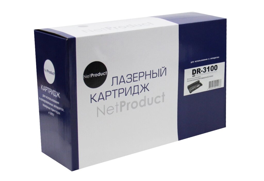 Драм-картридж DR-3100 (для Brother DCP-8060/ HL-5200/ HL-5250/ MFC-8460) NetProduct от компании ООО "Копирка Бай" - фото 1