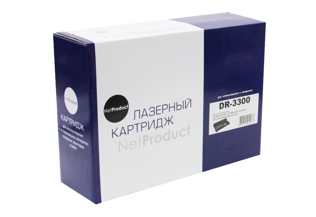 Драм-картридж DR-3300 (для Brother DCP-8110/ DCP-8250/ HL-5440 / MFC-8320) NetProduct от компании ООО "Копирка Бай" - фото 1