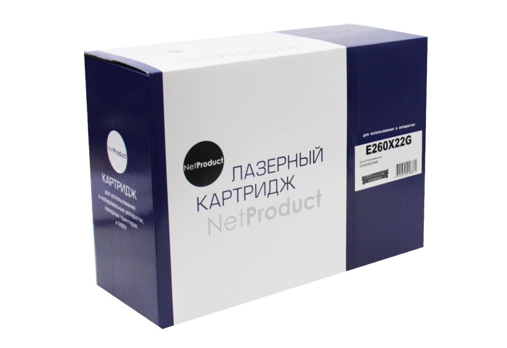 Драм-картридж E260X22G (для Lexmark LaserPrinter E260/ E360/ E460/ X264/ X364/ X463/ X464/ X466) NetProduct от компании ООО "Копирка Бай" - фото 1