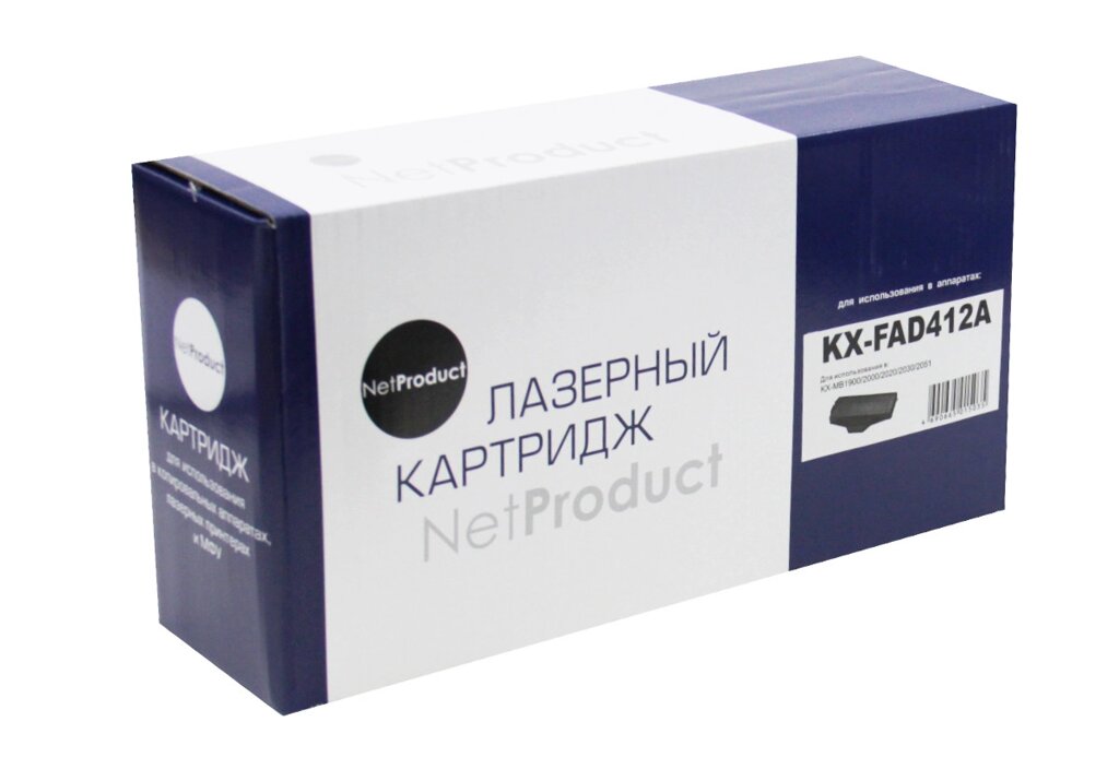 Драм-картридж KX-FAD412A7 (для Panasonic KX-MB2000/ KX-MB2010/ KX-MB2020/ KX-MB2030/ KX-MB2061) NetProduct от компании ООО "Копирка Бай" - фото 1