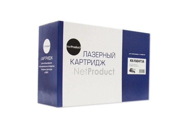 Драм-картридж KX-FAD473A7 (для Panasonic KX-MB2100/ KX-MB2117/ KX-MB2128/ KX-MB2137/ KX-MB2168) NetProduct от компании ООО "Копирка Бай" - фото 1