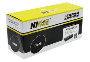 Драм-картридж KX-FAD93A7 (для panasonic KX-MB262/ KX-MB271/ KX-MB283/ KX-MB771/ KX-MB773/ KX-MB781) hi-black