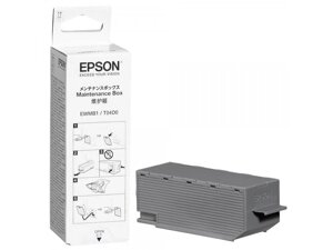 Емкость для отработанных чернил Epson T04D0 (для L7160/ L7180) (O) C13T04D000