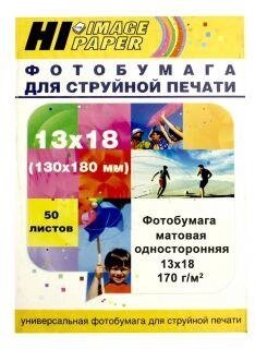 Фотобумага А12 (1318) матовая односторонняя, 170 г/ м², 50 листов, Hi-Image Paper A21103 от компании ООО "Копирка Бай" - фото 1