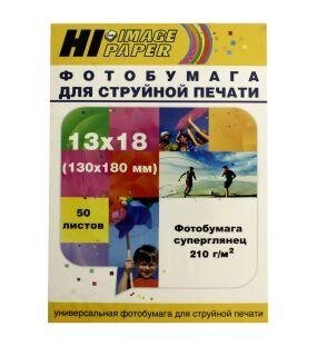 Фотобумага А12 (1318) суперглянцевая односторонняя, 210 г/ м², 50 листов, Hi-Image Paper A2015120 от компании ООО "Копирка Бай" - фото 1