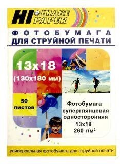 Фотобумага А12 (1318) суперглянцевая односторонняя, 260 г/ м², 50 листов, Hi-Image Paper A20155 от компании ООО "Копирка Бай" - фото 1