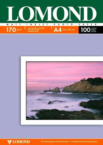 Фотобумага А4 (210297) матовая двусторонняя, 170 г/ м², 100 листов, Lomond 0102006 от компании ООО "Копирка Бай" - фото 1