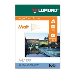 Фотобумага А4 (210297) матовая односторонняя, 160 г/ м²100 листов, Lomond 0102005