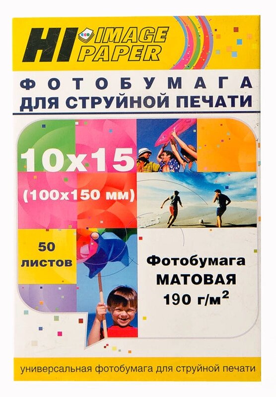 Фотобумага А6 (1015) матовая односторонняя, 190 г/ м², 50 листов, Hi-Image Paper A211790 от компании ООО "Копирка Бай" - фото 1