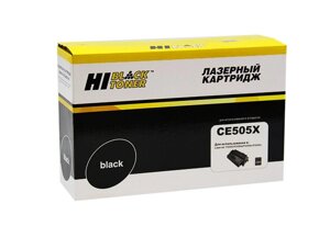 Картридж 05X/ CE505X (для HP LaserJet P2050/ P2055) Hi-Black