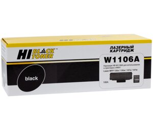Картридж 106A/ W1106A (для HP Laser 107/ 135/ 137) Hi-Black