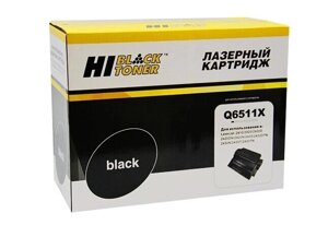 Картридж 11X/ Q6511X (для HP LaserJet 2400/ 2410/ 2420/ 2430) Hi-Black