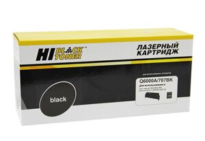 Картридж 124A/ Q6000A (для HP Color LaserJet CM1015/ CM1017/ 1600/ 2600/ 2605) Hi-Black, чёрный
